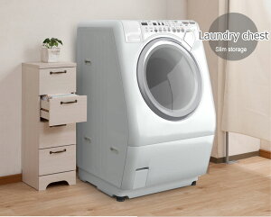 ランドリーチェスト 30幅 奥行30 高さ89 ホワイト色 ランドリー収納 ランドリーチェスト おしゃれ スリム スリムラック 洗面所 脱衣所 すき間収納 すきま収納 隙間収納 衣類 収納ラック サニ