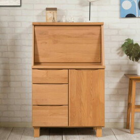 楽天市場 パソコンラック プリンター収納の通販