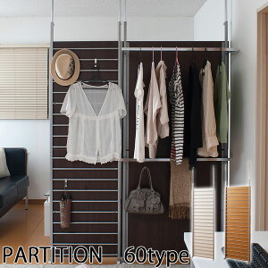 ˂Ԏd؂p[e[V 60 _[bN zCg/i`/_[NuE