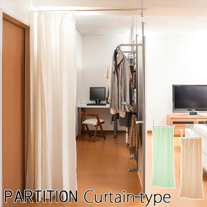 ˂Ԏd؂p[e[V pJ[e zCg/CgO[/CguE