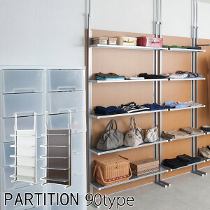 ˂Ԏd؂p[e[V 90 t[bN5i zCg/i`/_[NuE