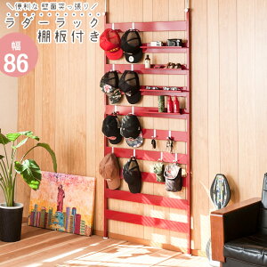 ǖʓ˂胉_[bN 86 It 4J[ zCg Vo[ uE bh {