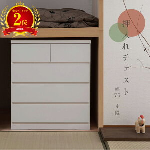 yyV2ʁz 75 s65 4i { Y i ^X ؐ