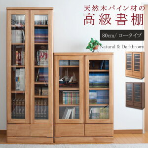 VR؃pC I 80cm[^Cv i`F uEF