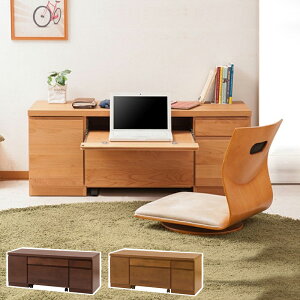 yAlderzVR؃A_[[fXN 120cm