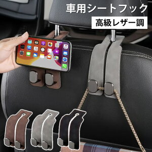 ԗp V[gtbN wbhXgtbN 360x] 2Zbg ԓ[ ԍڃtbN obO|  h~ ֗ObY  [ ANZT[ tȒP ^b` @\ ו| 