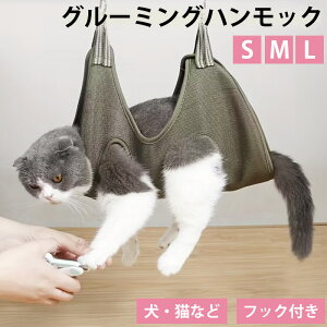 ybgp O[~OnbN  L ^ ^   ݂艺 ܐ؂⏕ bV  g~OnbN ybgPA ݂艺n[lX ʋC 􂦂 ybgpi 