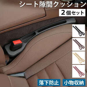 2Zbg  V[g  NbV |Pbgt  h~  ߂ ԓ [  ObY  J[pi hCu PUU[  ubN uE x[W ȒPt