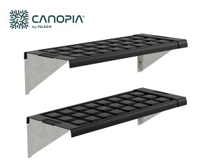  O[nEXEVFti2gj^ K[fjO DIY O Canopia Palram