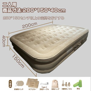 dGA[xbh VO _upy25cmɌ4000mAhobe[zLEDCg ܂ݎGA[}bg USB-C[d hH ω׏d400kg h/qp/AEghA/Ԓ {戵