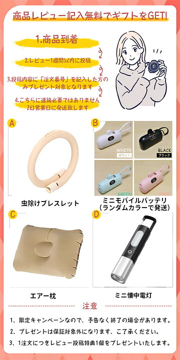 楽天市場】【40cm極厚 600円OFF！】電動エアーベッド シングル ダブル 