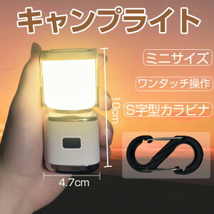 ~j LED ^ [d LvCgyiKEPx1000[E4ނ̏Ɩ[hEIPX6hESJritE^b`ERpNgTCYzoR ނ OsO