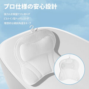 C 3D GANbV oX[p - 6̋zՃ}EgAq|AMbNŏ_炩XpOASgAXpAbNXɍœKȃGsm~bNfUCAoX[ANZT