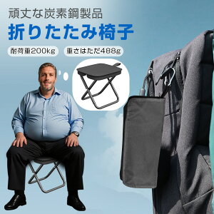 y1000~OFFz܂肽݈֎q y488g RpNg ω׏d200kgEYf|EhIbNXtH[hz AEghA`FA ܏ ~j`FA  gш֎q ^ CX y ^ѕ֗ L