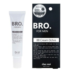 【定形外郵便発送】BRO.FOR MEN BB Cream オークル 20g【送料無料】【代引不可】男性向け メイクアップ 化粧下地 BBクリーム シェモア【39ショップ】