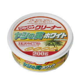 ぴかぴかクリーナー ヤシの実ホワイト 200g【宅配便送料無料(沖縄・離島以外)】多目的洗剤 マルチクリーナー 掃除 アイメディア【39ショップ】