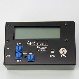 CWD2014MA CW解読器 GHDキー　解読器 アマチュア無線 無線 モールス通信 モールス 電信 電鍵 パドル バグキー キー 国産 日本製　cw ghd 解読　　モールス　ghdキー　CW　文字で表示