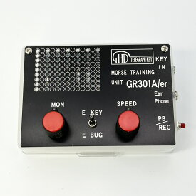 GR301A /er 送信練習器 　GHDキー　アマチュア無線 無線 練習用　モールス通信 モールス 電信 電鍵 パドル バグキー キー 国産 日本製　cw ghd 解読　　ghdキー　モールス