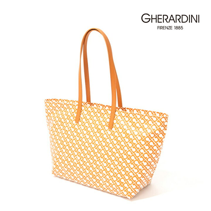 楽天市場】【ゲラルディーニ公式】GHERARDINI 731005 ゲラルディーニ 
