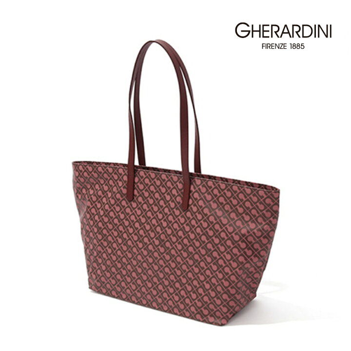 楽天市場】【ゲラルディーニ公式】GHERARDINI 731005 ゲラルディーニ  