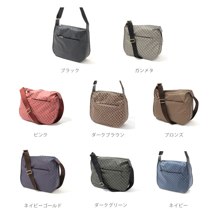 楽天市場】【ゲラルディーニ公式】GHERARDINI 731013 ゲラルディーニ 