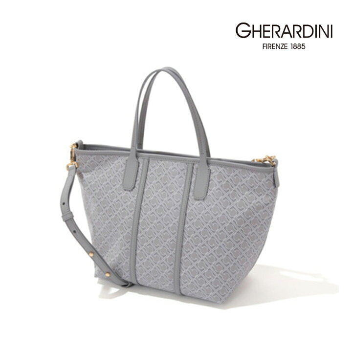 楽天市場】【ゲラルディーニ公式】GHERARDINI 732000 ゲラルディーニ 
