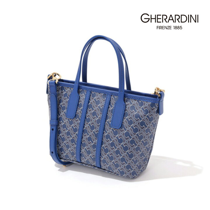 楽天市場】【ゲラルディーニ公式】GHERARDINI 732001 ゲラルディーニ  