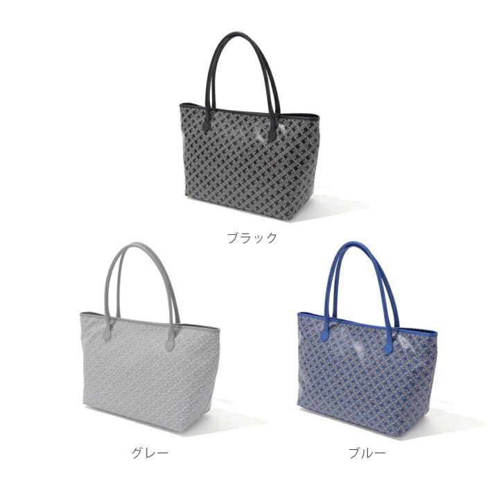 楽天市場】【ゲラルディーニ公式】gherardini 732002 