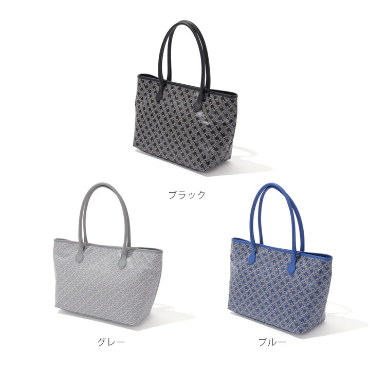 楽天市場】【ゲラルディーニ公式】GHERARDINI 732003 ゲラルディーニ 