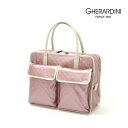 【ゲラルディーニ公式】GHERARDINI 730000 ゲラルディーニ ソフティ ボストンバッグ日本製 ボストンバッグ レディース…