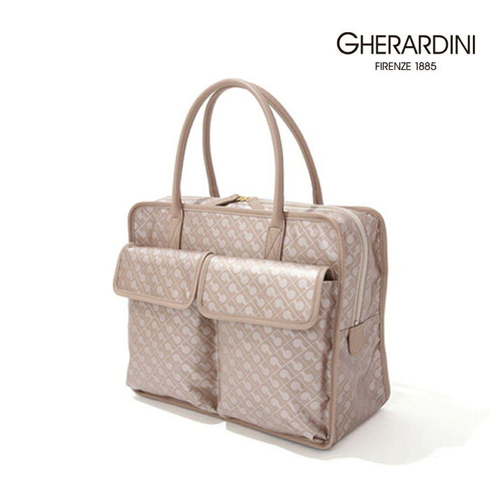 楽天市場】【ゲラルディーニ公式】GHERARDINI 730000 ゲラルディーニ  