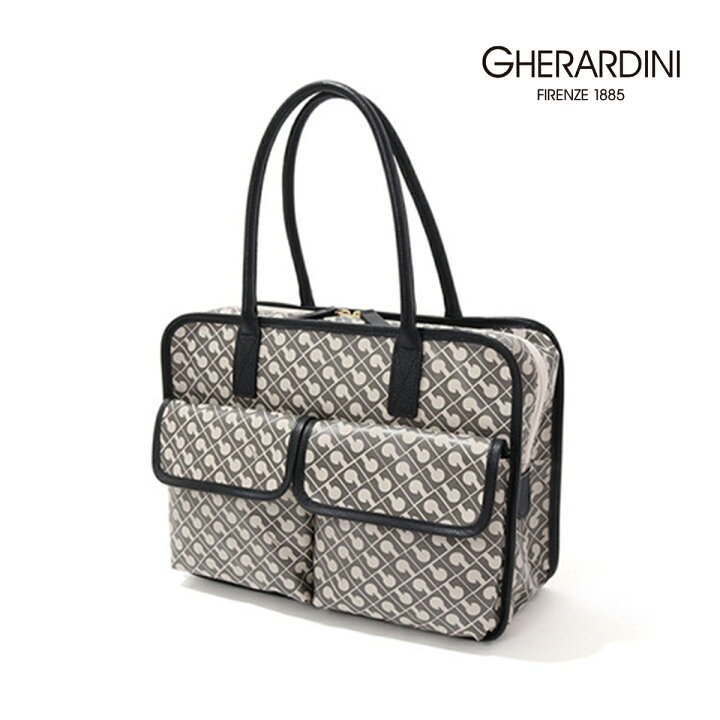 楽天市場】【ゲラルディーニ公式】GHERARDINI 730001 ゲラルディーニ 