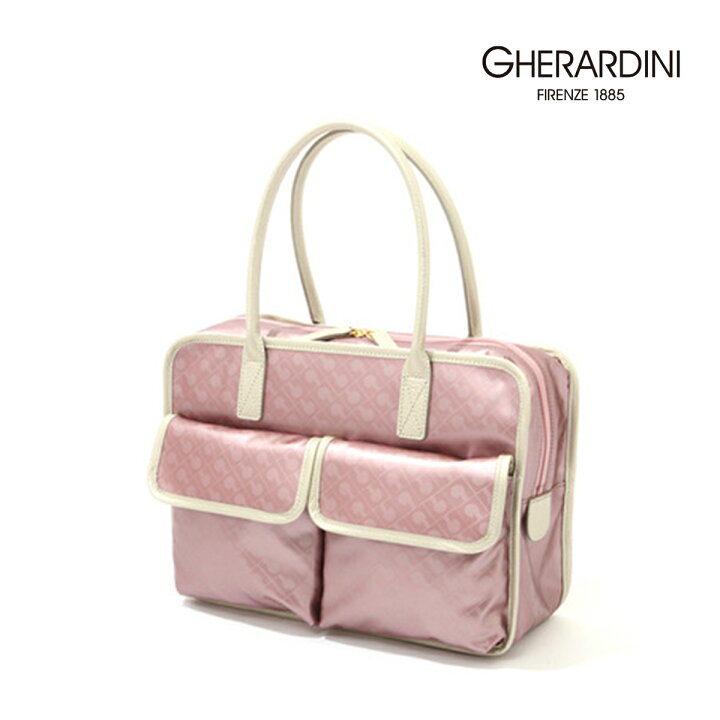 楽天市場】【ゲラルディーニ公式】GHERARDINI 730001 ゲラルディーニ 