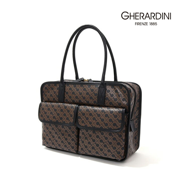 楽天市場】【ゲラルディーニ公式】GHERARDINI 730001 ゲラルディーニ  