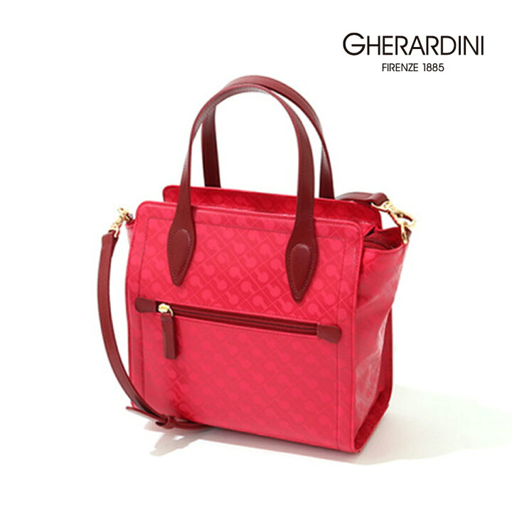 楽天市場】【ゲラルディーニ公式】GHERARDINI 730002 ゲラルディーニ  