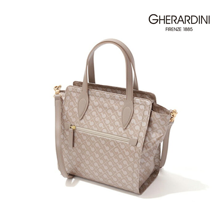 ゲラルディーニ ソフティ 2wayバッグ 新品