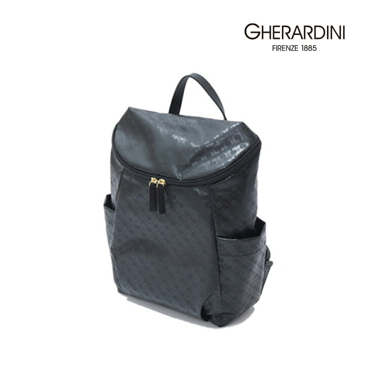楽天市場】【ゲラルディーニ公式】GHERARDINI 730012 ゲラルディーニ 