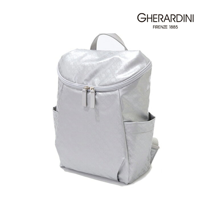 楽天市場】【ゲラルディーニ公式】GHERARDINI 730012 ゲラルディーニ 
