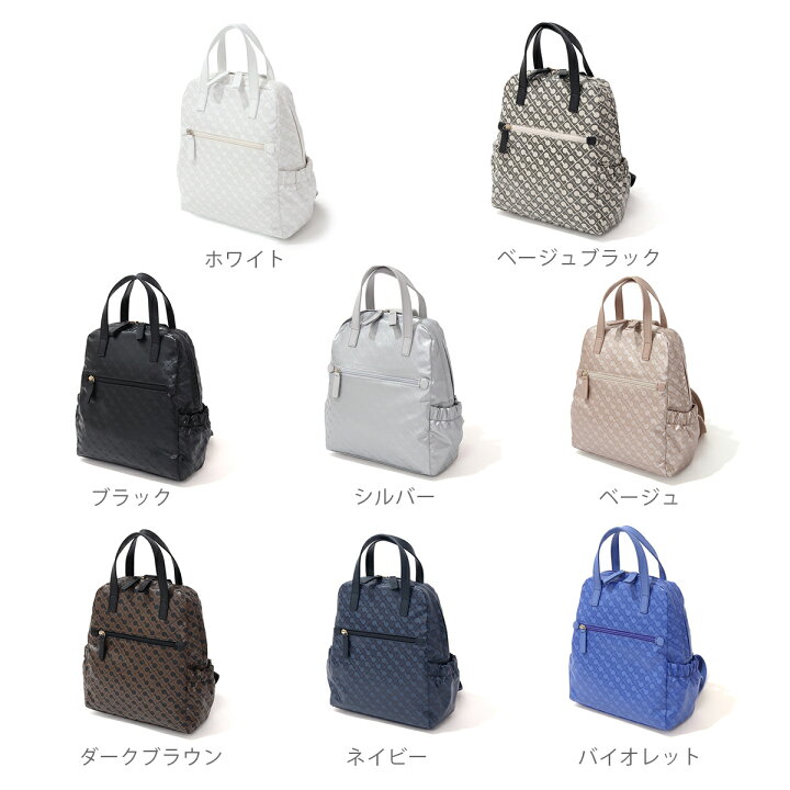 楽天市場】【ゲラルディーニ公式】gherardini 730013 ゲラルディーニ 
