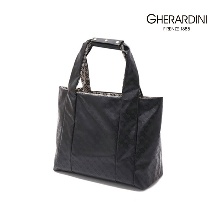 楽天市場】【ゲラルディーニ公式】GHERARDINI 730014 ゲラルディーニ  