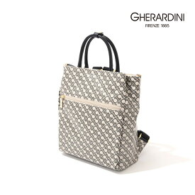 【ゲラルディーニ公式】GHERARDINI 730020 ゲラルディーニ ソフティ リュック日本製 リュック レディース 軽量 ブランド