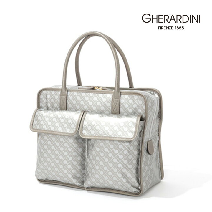 楽天市場】【ゲラルディーニ公式】GHERARDINI 730000 ゲラルディーニ 