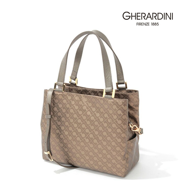 楽天市場】【ゲラルディーニ公式】GHERARDINI 730004 ゲラルディーニ 