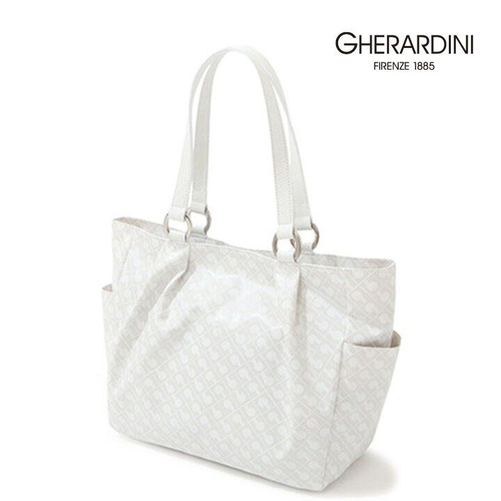 楽天市場】【ゲラルディーニ公式】GHERARDINI 730005 ゲラルディーニ 