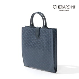 【ゲラルディーニ公式】GHERARDINI 730022 ゲラルディーニ ソフティ ショッピングバッグ日本製 ショッピングバッグ レディース 軽量 ブランド