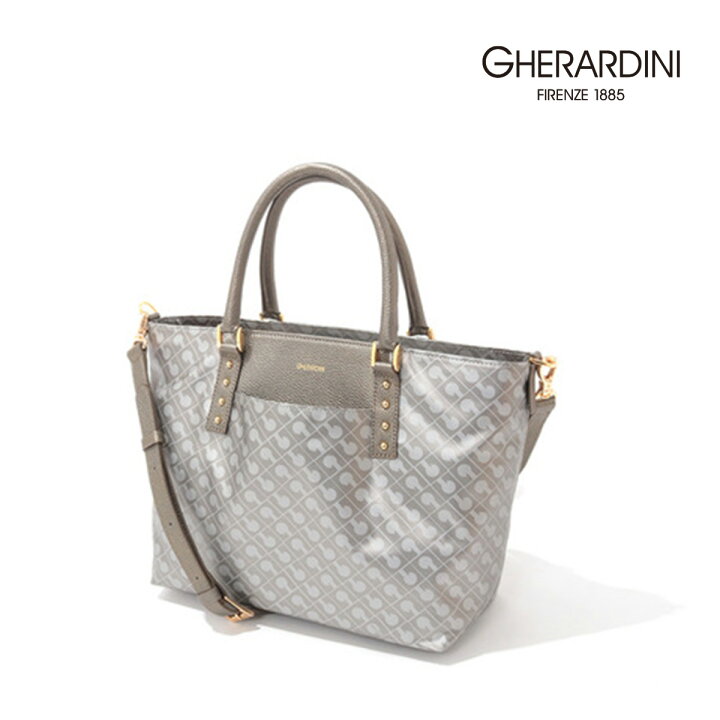 楽天市場】【ゲラルディーニ公式】GHERARDINI 730023 ゲラルディーニ 