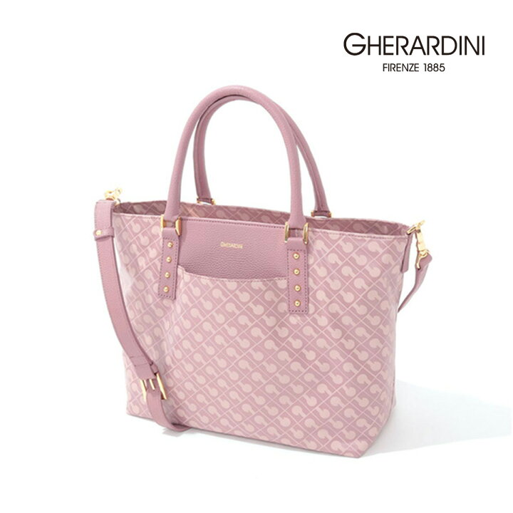 楽天市場】【ゲラルディーニ公式】GHERARDINI 730023 ゲラルディーニ 