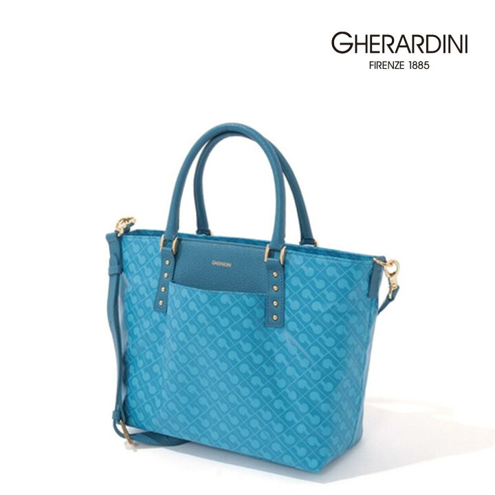 楽天市場】【ゲラルディーニ公式】GHERARDINI 730023 ゲラルディーニ 