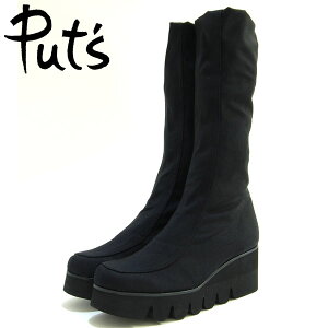 Put`s 厚底ストレッチ生地ブーツ