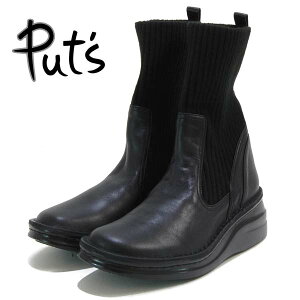 Put`s vXjbg JWAV[gu[c